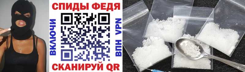 АМФ Розовый  Купить  Мамоново 