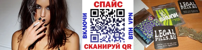 БУТИРАТ буратино  Купить где  Мамоново 