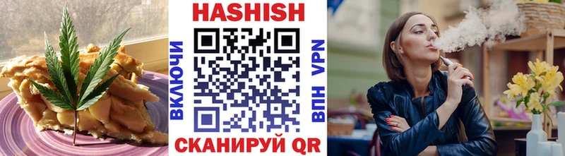 Купить где Мамоново Canna-Cookies конопля