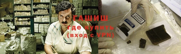2c-b Елабуга