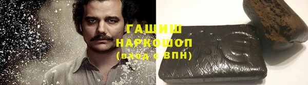 2c-b Елабуга