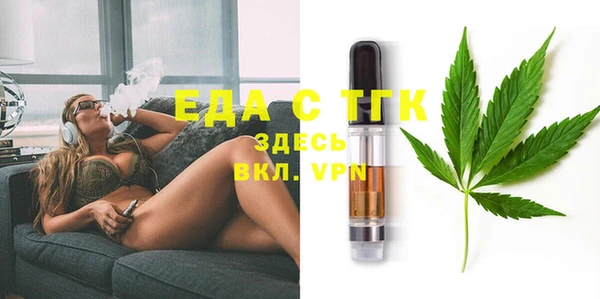 2c-b Елабуга