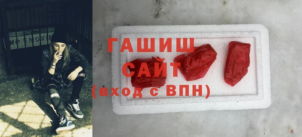 крисы Елизово