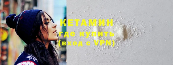крисы Елизово