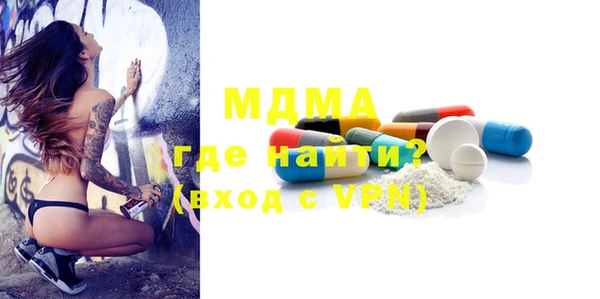 мет Ельня