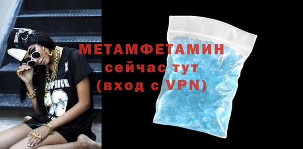 2c-b Елабуга