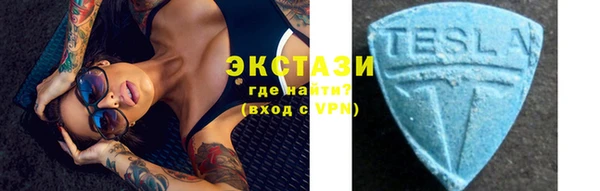 2c-b Елабуга