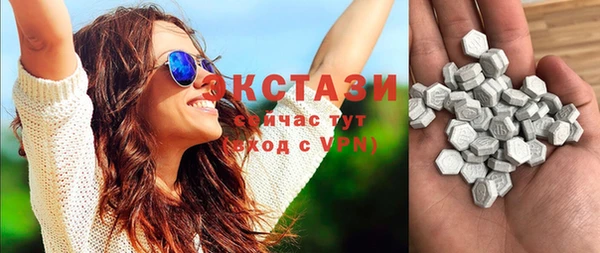 2c-b Елабуга