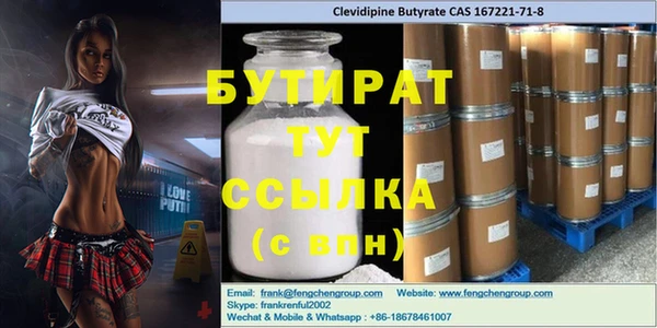 ешки Дмитриев